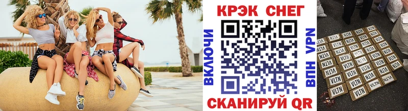 продажа наркотиков  Спасск-Дальний  COCAIN 98% 