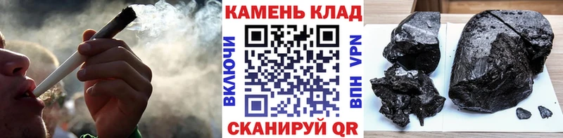 ГАШ гарик Спасск-Дальний