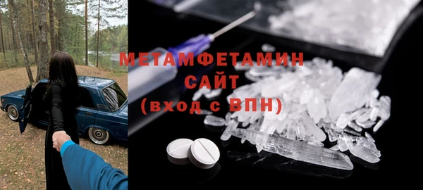 дурь Осинники