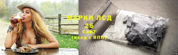 скорость mdpv Осташков