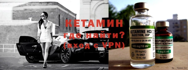 дживик Остров