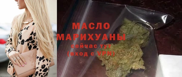 дживик Остров