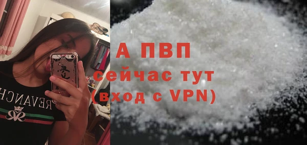 дживик Остров