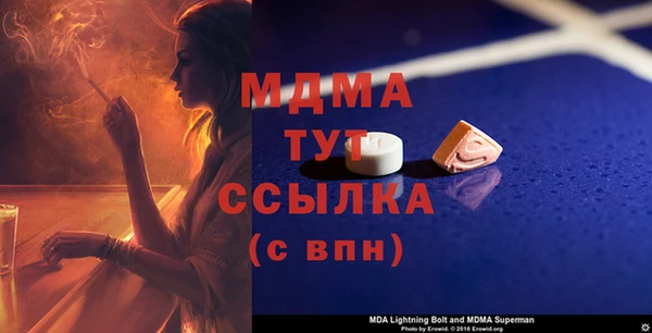 дживик Остров