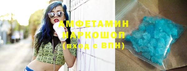 дживик Остров