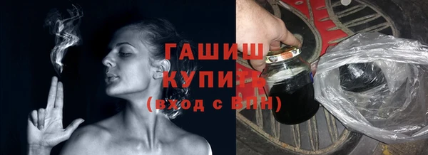 дживик Остров