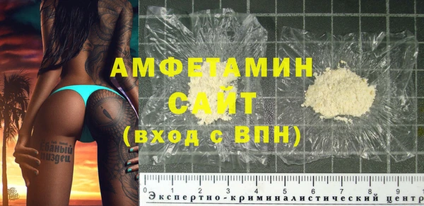 дживик Остров