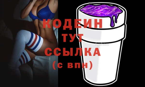 дживик Остров