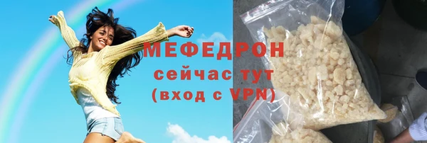 дживик Остров