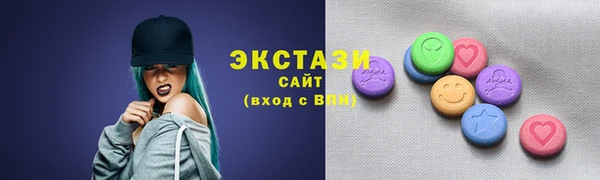 дживик Остров