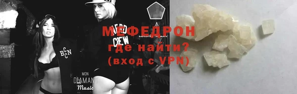 дурь Осинники