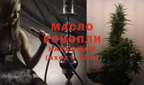 дживик Остров