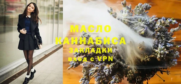 дурь Осинники