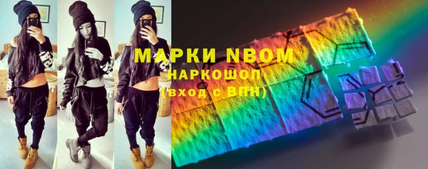 дживик Остров