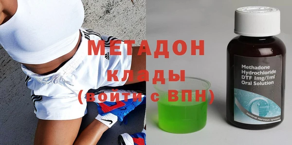 скорость mdpv Осташков