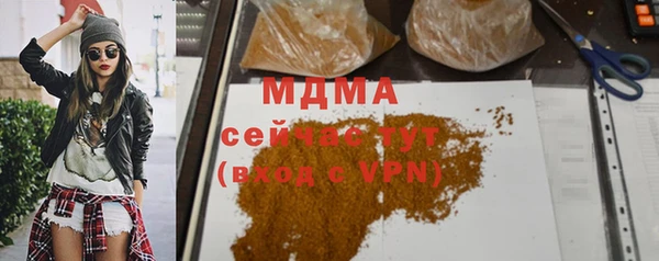дживик Остров