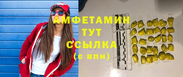 дживик Остров