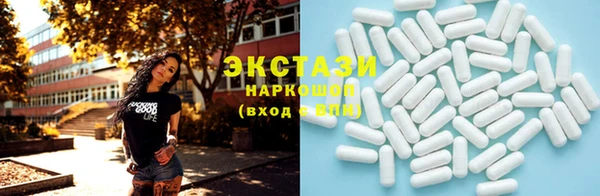 дживик Остров