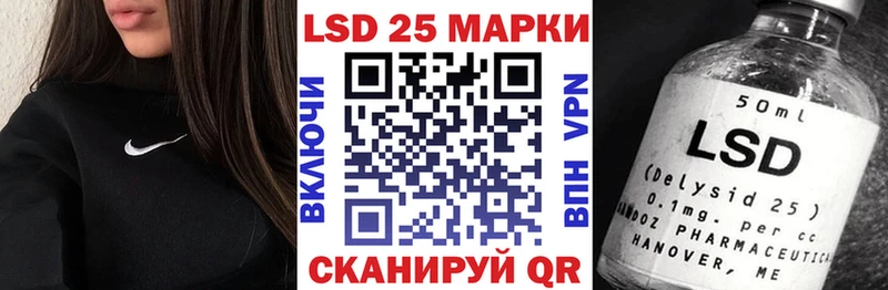 гидра рабочий сайт  Спасск-Дальний  Марки NBOMe 1500мкг  где продают  
